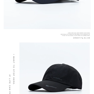 Detail view of quick-dry black baseball cap featuring KAIRUI branding and breathable texture