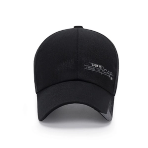Classic black sports baseball cap with long visor and silver fashion lettering for outdoors
