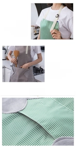 Detail of green striped waterproof apron featuring adjustable neck strap and side hand wipes