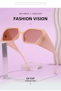Détail de lunettes de soleil carrées pêche tendance avec protection UV et branches 3D