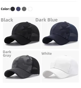 Detail view of four breathable mesh baseball caps in camo patterns and solid white