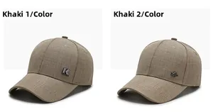 Detail view of khaki cotton blend baseball hats with side metal logo and textured fabric