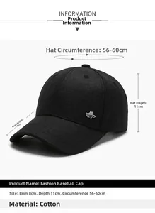 Detailed view of black cotton baseball cap showing 8cm brim and logo specifications