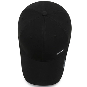 Classic black sport baseball cap with silver embroidery and curved brim for outdoor use