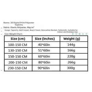 Size chart for 3D starry sky black hole polyester tapestry showing various dimensions and weights