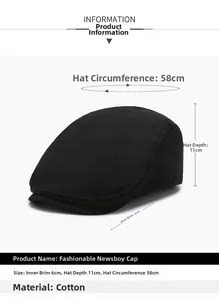 Detailed size guide for black cotton flat cap with dimensions 58cm circumference and 11cm depth
