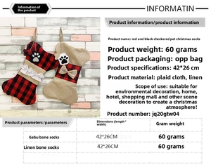 Size chart for bone-shaped burlap and plaid pet Christmas stockings, 42x26cm dimension