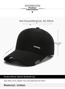 Detail showing dimensions of black cotton baseball cap with brim depth and circumference info