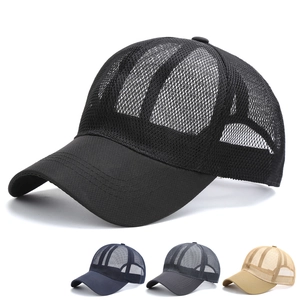 Breathable Mesh Baseball Cap For Men Women Adjustable Sun Hat Curved Brim Outdoor Sports Fishing Hiking Summer Minimalist Fashion Trucker Hat