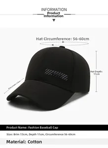 Detail view of cotton baseball cap showing 7.5cm brim and 56-60cm circumference dimensions