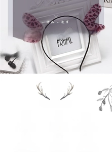 Detailed close-up of pink leopard print plush reindeer antlers headband for festive hair styling