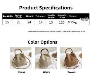 Size chart showing straw bucket bag dimensions and colors including khaki, white, and brown