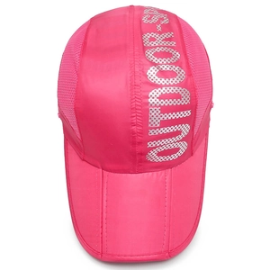 Rose pink outdoor sun hat with breathable mesh and quick-dry fabric for hiking