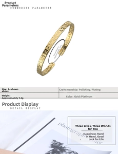 Detailed view of gold-colored open cuff bracelet with rustic hammered metal texture