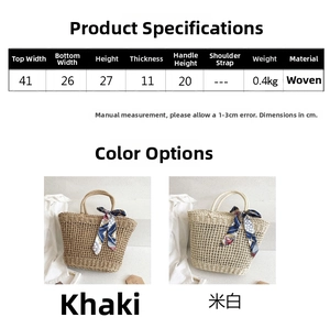 Detailed measurement chart of woven straw tote bag in khaki and creamy white colors
