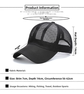 Detailed size chart for breathable mesh sun hat with 7cm brim and adjustable strap