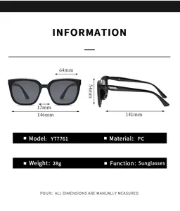 Detailed size chart for retro square sunglasses showing dimensions and PC frame specs