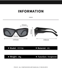 Detailed dimension guide for model YT7732 thick frame rectangular sunglasses