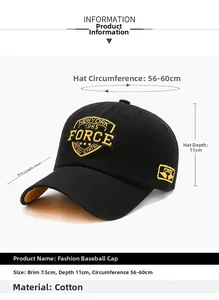 Detailed measurement guide for cotton baseball cap showing brim and crown dimensions