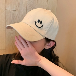 Minimalistische beige Canvas-Baseballkappe mit schwarzem Smiley-Stick für Sommermode
