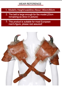 Rear view of brown medieval Viking PU leather pauldrons with faux fur and horn accents
