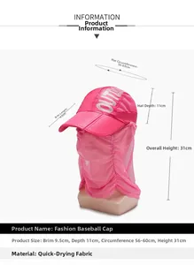 Detailed dimensions of a pink sun hat with neck flap showing brim size and mesh fabric