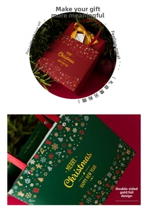 Detail of Christmas gift bags with gold foil patterns and festive elk snowflake designs