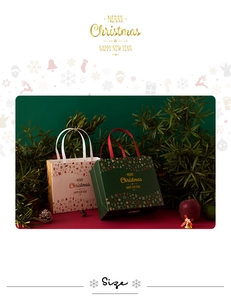 Close-up of vintage Christmas gift bags with silk handles and festive reindeer pattern