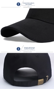Close-up of curved brim with reinforced stitching and adjustable bronze metal buckle