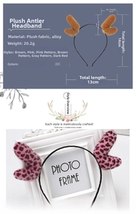 Detailed size specifications for plush antler headband with dimensions and pink leopard pattern