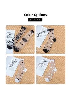 Detail of sheer glass silk socks with bow, star, and polka dot patterns in four variations