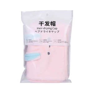 Pink cartoon rabbit ear microfiber hair drying towel cap made of soft coral fleece material