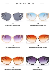 Detailed grid of cat-eye sunglasses showcasing marble, cow print, and classic frames