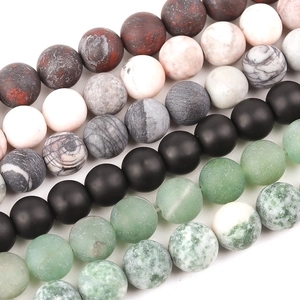 Frosted natural stone beads and matte agate loose beads for DIY jewelry making