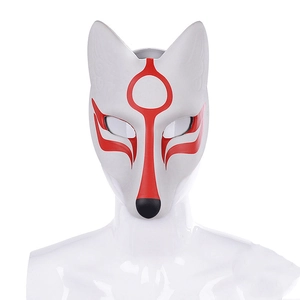 Japanese Kitsune Fox Mask PU Leather EVA For Cosplay Halloween Masquerade Party Traditional Anime Design For Adults