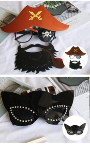 Detail van piratenbril met snor en cat-eye maskerbril met glimmende strassteentjes