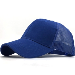 Detail of royal blue baseball cap with breathable mesh back and adjustable snap closure