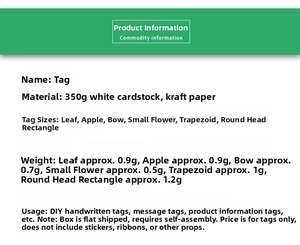 Detailed product specifications chart for vintage kraft paper DIY labels and tags