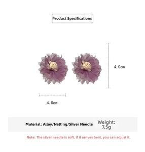 Detail of purple mesh flower earrings with silver needle and size measurements