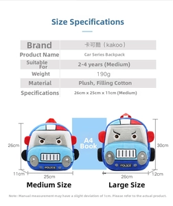 Size chart showing car plush backpack dimensions for kids aged 2 to 4 with scale comparison