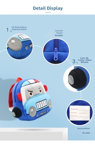 Detail of plush cartoon police car backpack with writable ID name tag and soft wheels