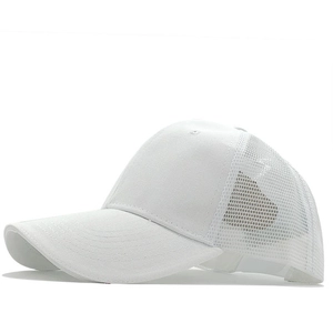 White breathable mesh baseball cap with cotton front panels and a curved brim
