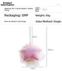 Detailed specs of pink star-shaped bath sponge with lanyard and soft PE mesh fabric
