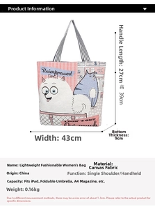 Detailed dimension chart showing size of canvas tote bag with cat and dog print illustration