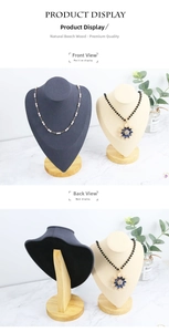 Front and back view of elegant microfiber necklace bust stand with beech wood base