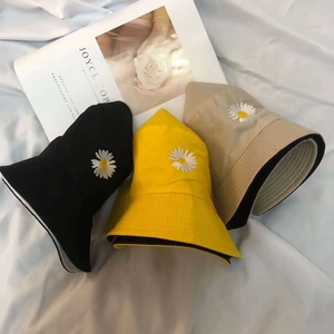 Chapeaux bobs en coton avec broderie marguerite en jaune, noir et kaki pour l'été