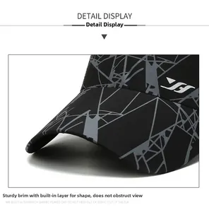 Detail of sturdy curved brim and quick-dry fabric on grey geometric baseball cap