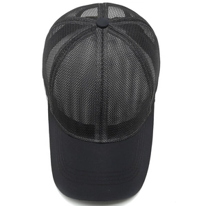 Lightweight black mesh baseball cap with breathable sun protection and reinforced brim