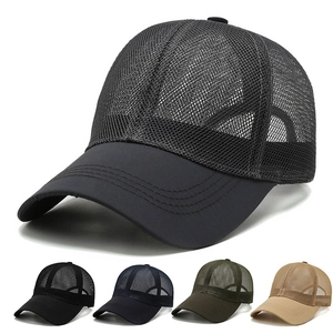Breathable Mesh Baseball Cap Polyester Sun Protection Summer Outdoor Sports Casual Adjustable Unisex Hat