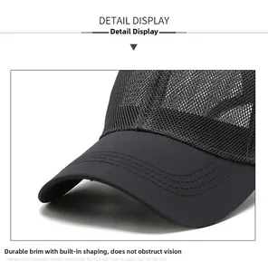 Detail view of the breathable mesh structure and durable brim on this black baseball cap